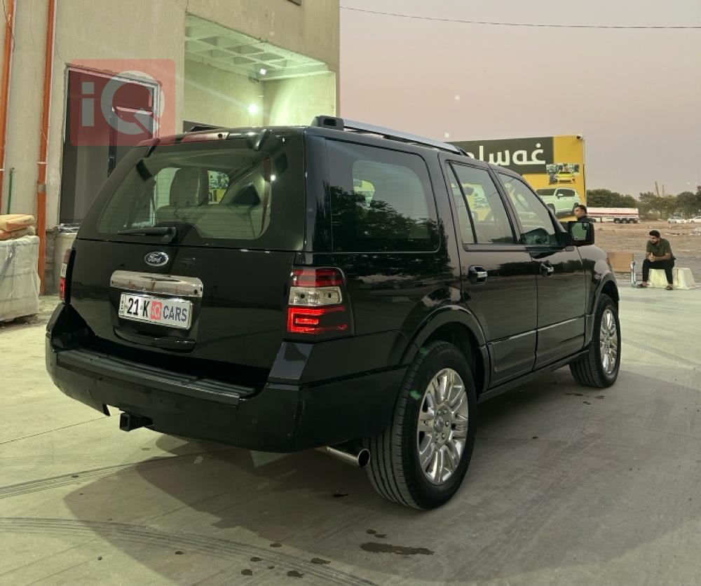 فۆرد ئێکسپێدیشن